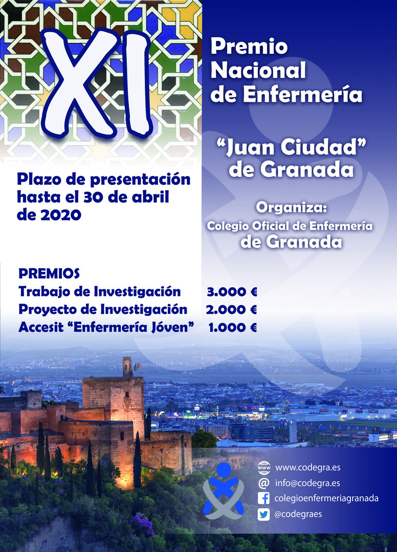 XI_premio_JuanCiudad_Codegra